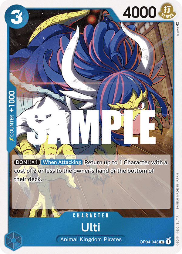 Ulti (OP04-043) 카드 이미지