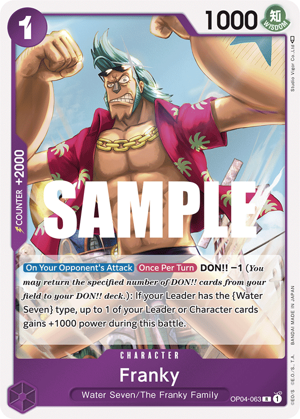Franky (OP04-063) 카드 이미지