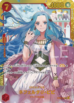 Nefeltari Vivi (OP04-118)