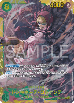 Donquixote Rosinante (OP04-119)
