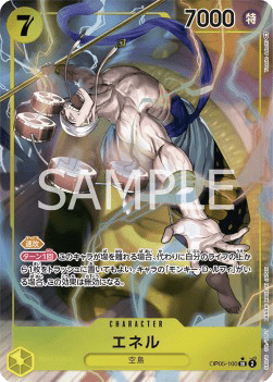 Enel (OP05-100)