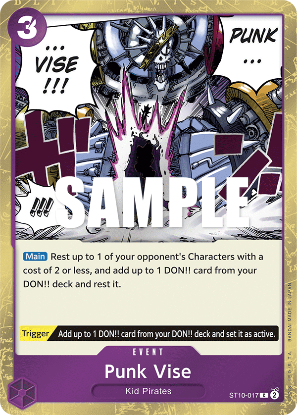 Punk Vise (ST10-017) 카드 이미지