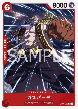 Gasparde (OP06-005)
