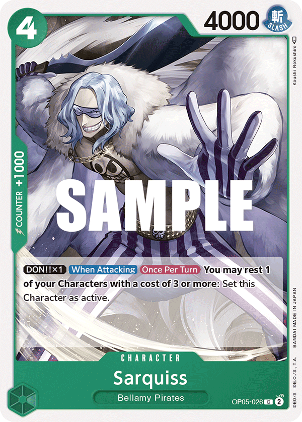 Sarquiss (OP05-026) 카드 이미지