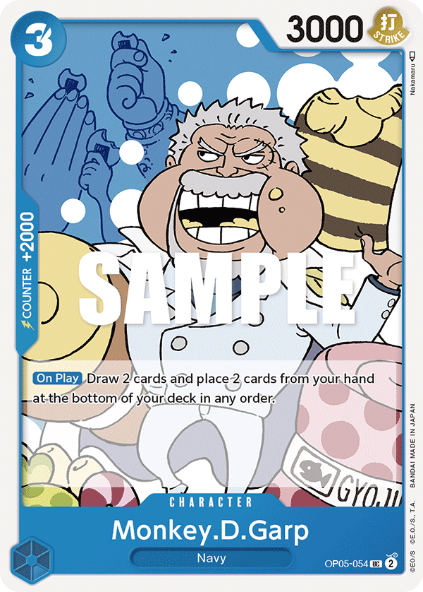 Monkey.D.Garp (OP05-054) 카드 이미지