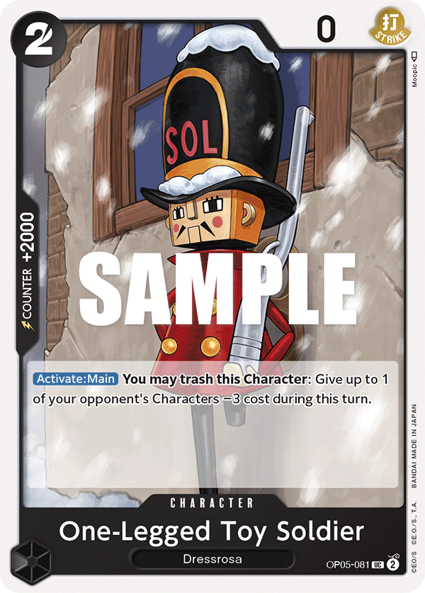 One-Legged Toy Soldier (OP05-081) 카드 이미지