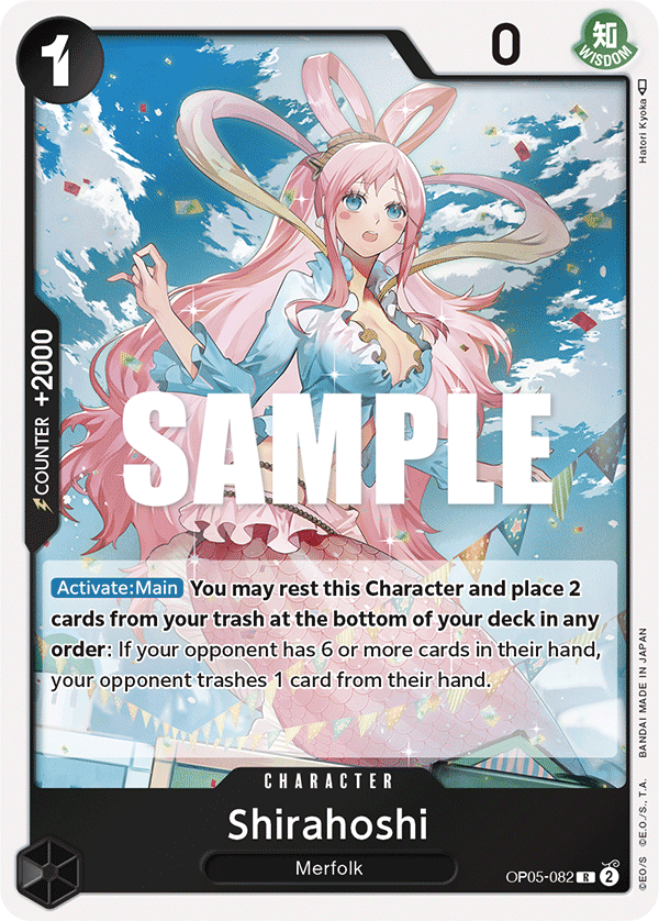 Shirahoshi (OP05-082) 카드 이미지