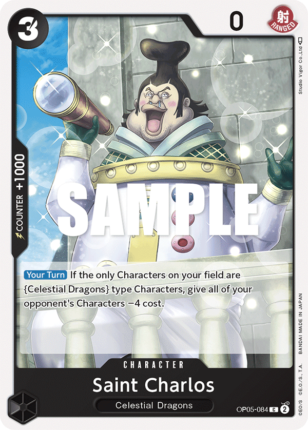 Saint Charlos (OP05-084) 카드 이미지