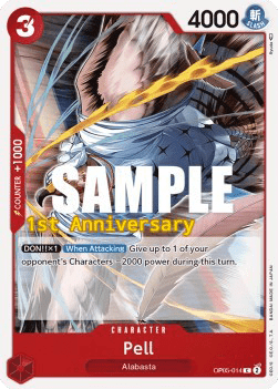Pell (OP05-014)