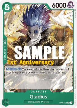 Gladius (OP05-025) 카드 이미지