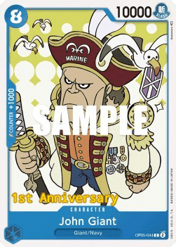 John Giant (OP05-044) 카드 이미지