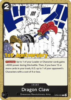 Dragon Claw (OP05-095) 카드 이미지