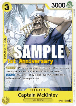 Captain McKinley (OP05-112) 카드 이미지