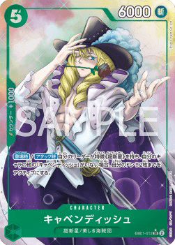 Cavendish (EB01-012)