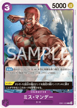 Ms. Monday (EB01-035)