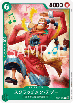 Scratchmen Apoo (OP07-028)