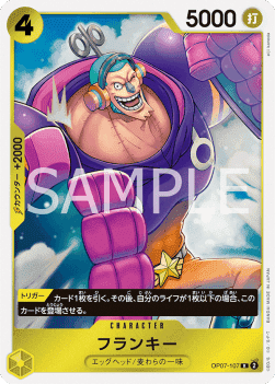 Franky (OP07-107)