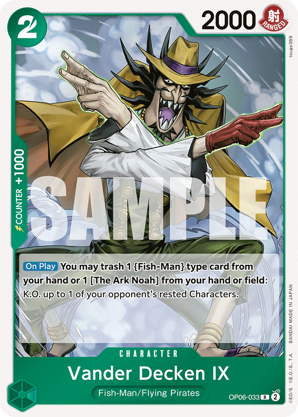 Vander Decken IX (OP06-033) 카드 이미지