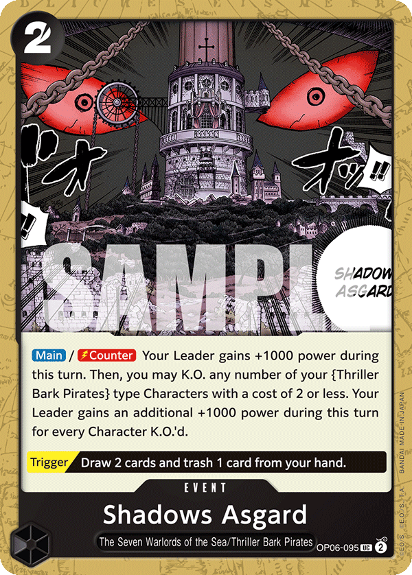Shadows Asgard (OP06-095) 카드 이미지