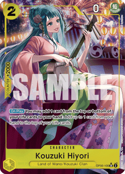 Kouzuki Hiyori (OP06-106)