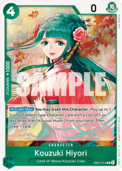 Kouzuki Hiyori (EB01-013) 카드 이미지