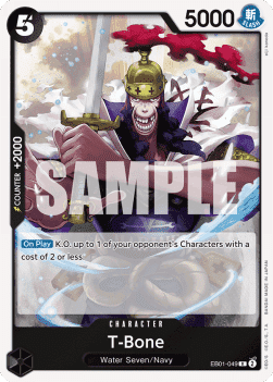 T-Bone (EB01-049) 카드 이미지