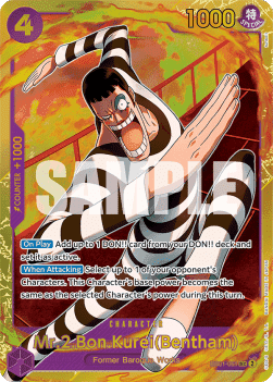 Mr.2.Bon.Kurei(Bentham) (EB01-061) 카드 이미지