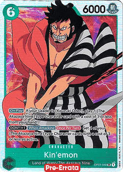 Kin'emon (OP01-040) 카드 이미지