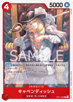 Cavendish (OP01-008)