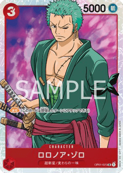 Roronoa Zoro (OP01-025)