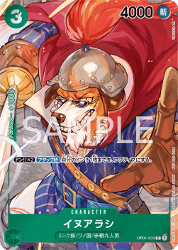 Inuarashi (OP01-034)