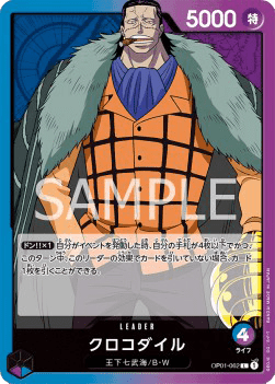 Crocodile (OP01-062)