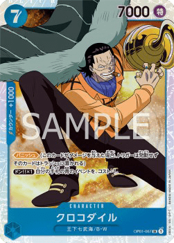 Crocodile (OP01-067)