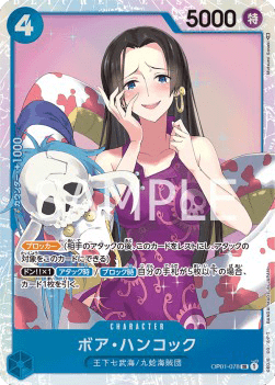 Boa Hancock (OP01-078)