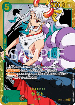 Yamato (OP01-121)