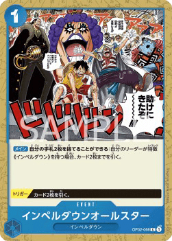 Impel Down All Stars (OP02-066) 카드 이미지