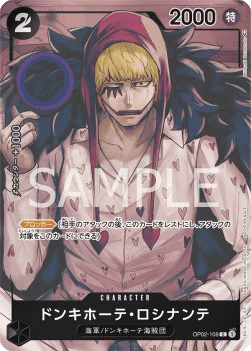 Donquixote Rosinante (OP02-108)
