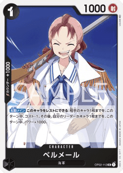 Bell-mere (OP02-112) 카드 이미지