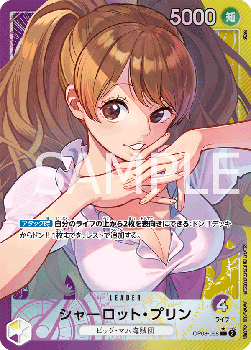Charlotte Pudding (OP08-058)