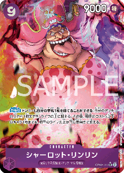 Charlotte Linlin (OP08-069)
