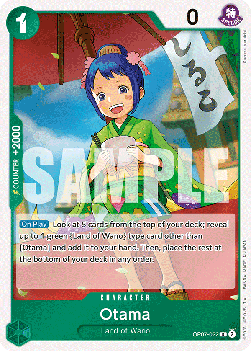 Otama (OP07-022)