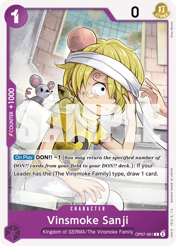 Vinsmoke Sanji (OP07-061) 카드 이미지