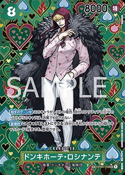 Donquixote Rosinante (OP04-119)