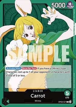 Carrot (OP08-021)