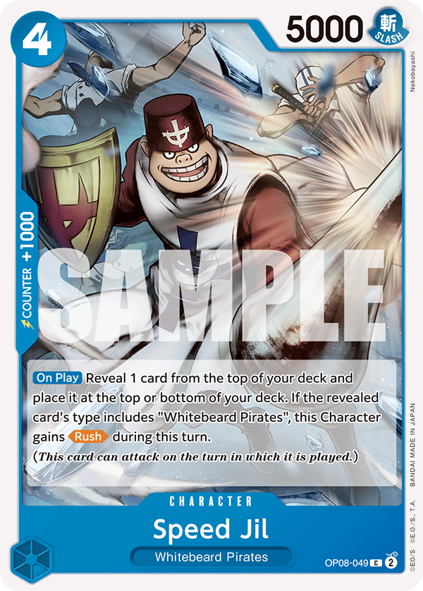 Speed Jil (OP08-049) 카드 이미지