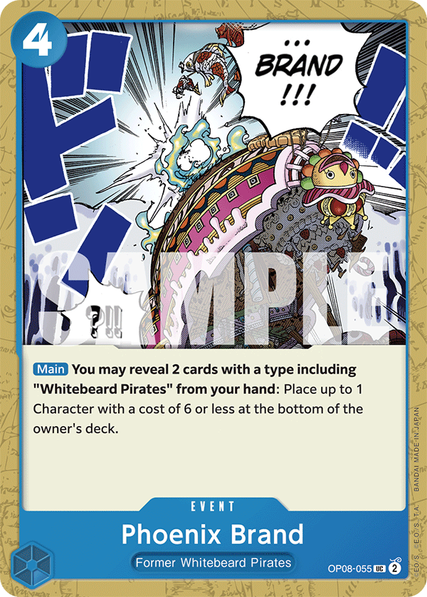 Phoenix Brand (OP08-055) 카드 이미지