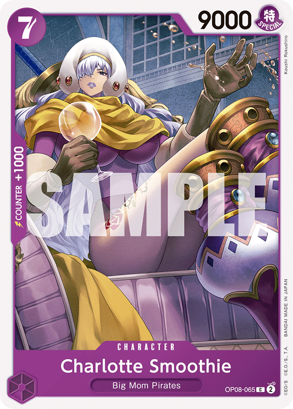 Charlotte Smoothie (OP08-065) 카드 이미지