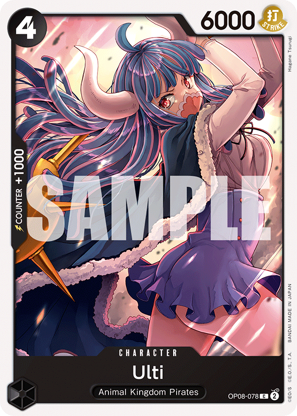 Ulti (OP08-078) 카드 이미지