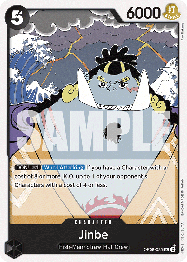 Jinbe (OP08-085) 카드 이미지