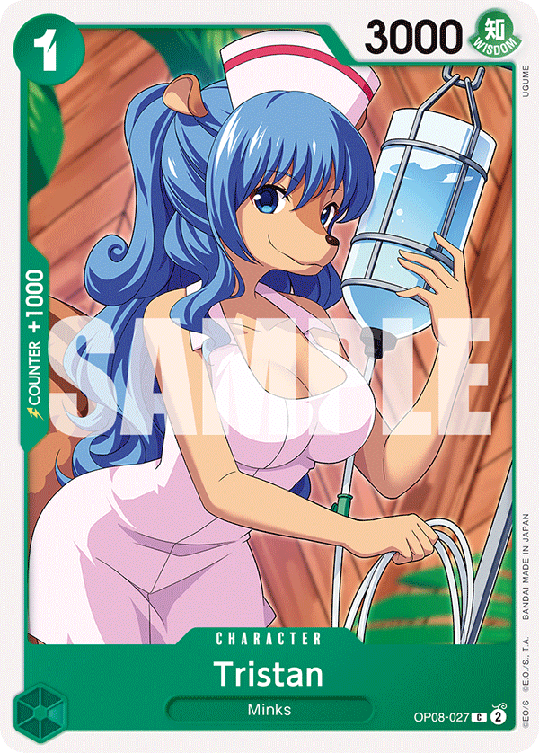 Tristan (OP08-027) 카드 이미지